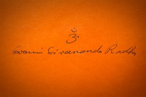 swami-radha-signature